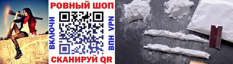 Купить закладку Ахтырский ГАШ  Канабис  Меф 
