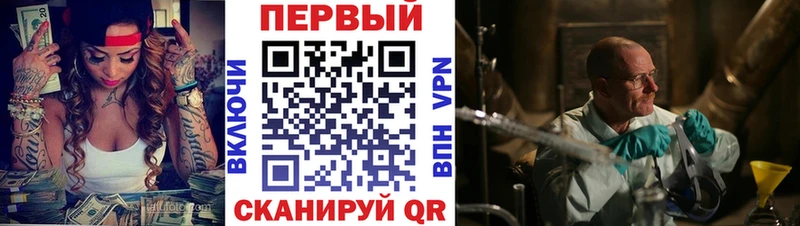 АМФ Premium Ахтырский