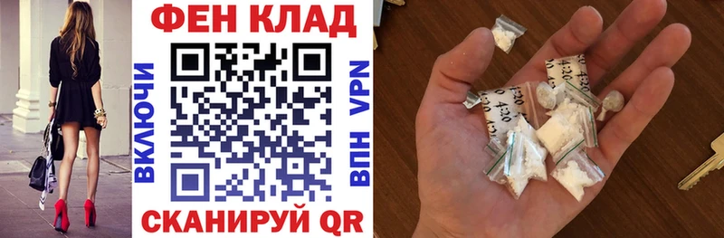 Амфетамин 98%  Ахтырский 