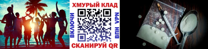 ГЕРОИН Heroin Ахтырский