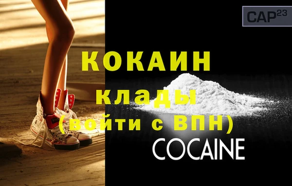 ECSTASY Козельск
