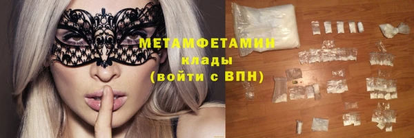 ECSTASY Козельск