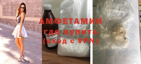 ECSTASY Козельск
