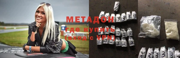 ешки Козловка
