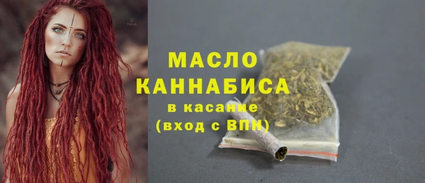 ECSTASY Козельск
