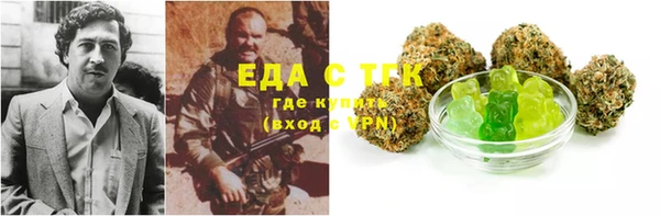 ECSTASY Козельск