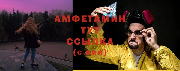 ешки Козловка