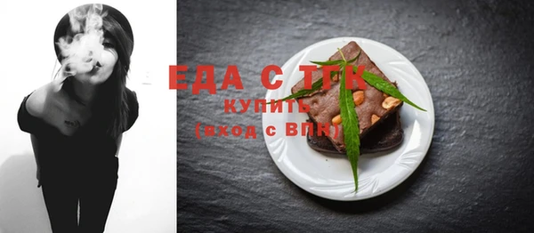 ешки Козловка