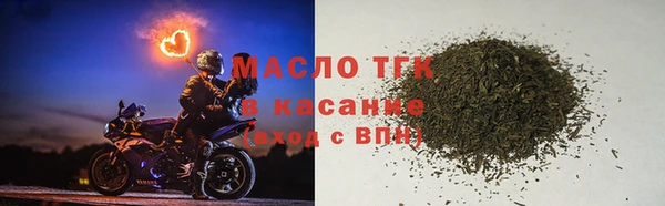 кокаин перу Кодинск