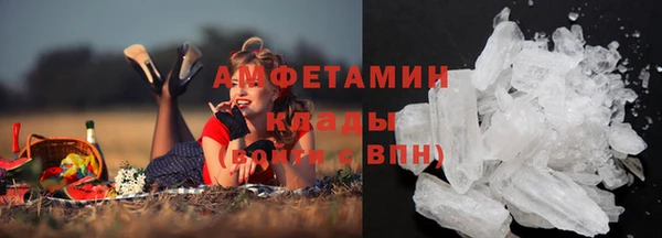 ECSTASY Козельск