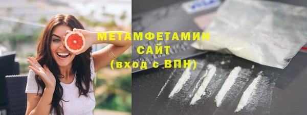 кокаин перу Кодинск