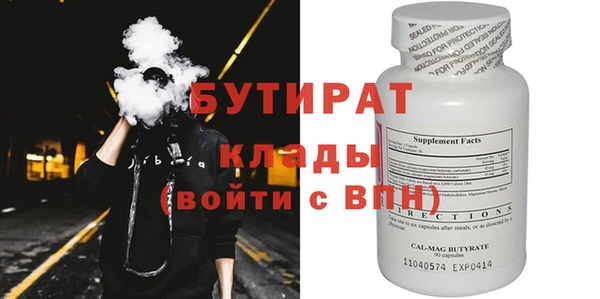 кокаин перу Кодинск