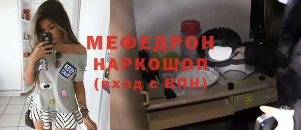 ECSTASY Козельск