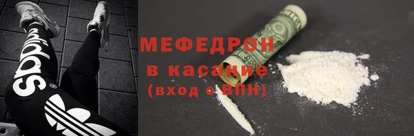 ECSTASY Козельск