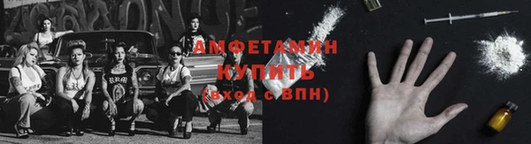 ECSTASY Козельск