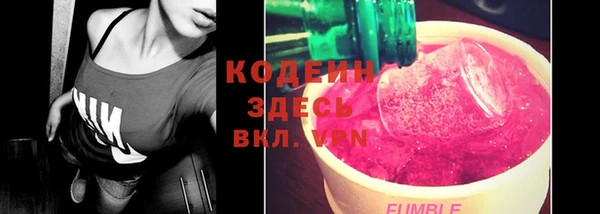ECSTASY Козельск