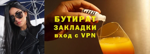 кокаин перу Кодинск