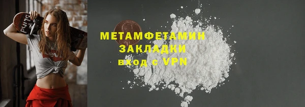 ешки Козловка