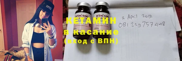 кокаин перу Кодинск