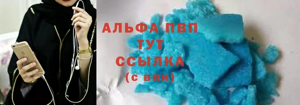 ECSTASY Козельск
