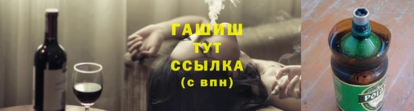 ешки Козловка
