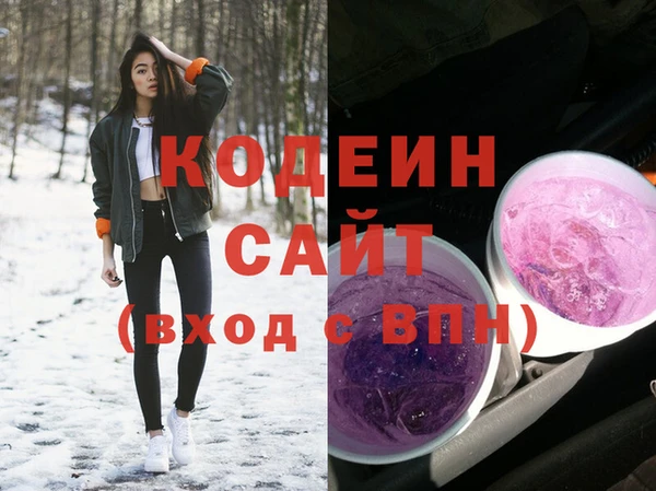 ешки Козловка