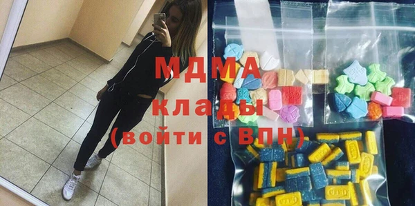 ECSTASY Козельск