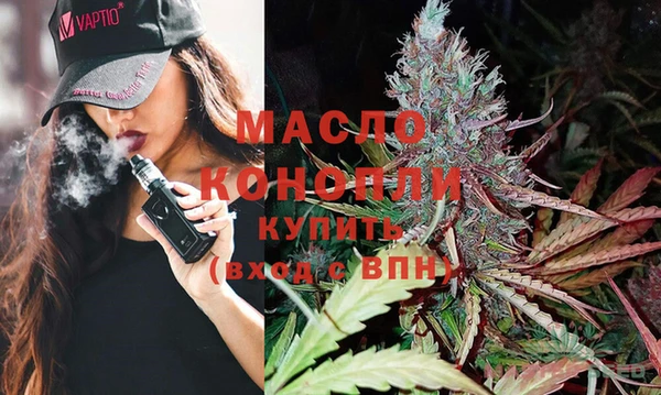 ECSTASY Козельск