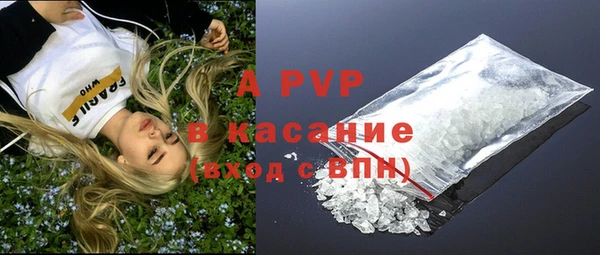 ешки Козловка