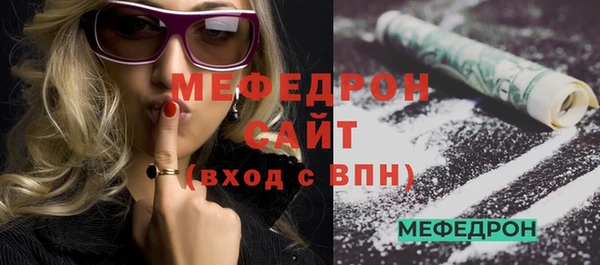 кокаин перу Кодинск