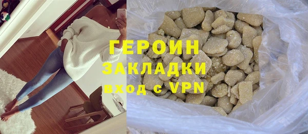 ешки Козловка
