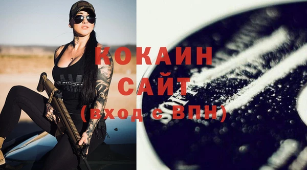 ECSTASY Козельск