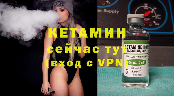 кокаин перу Кодинск