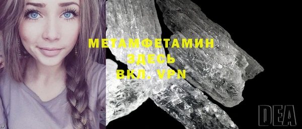 ECSTASY Козельск