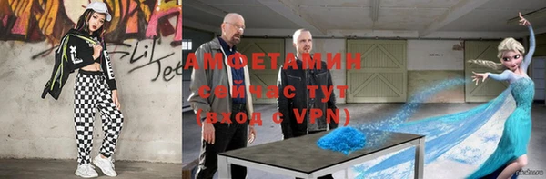 кокаин перу Кодинск